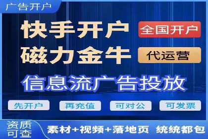 百度推广平台：提升转化率的广告策略案例